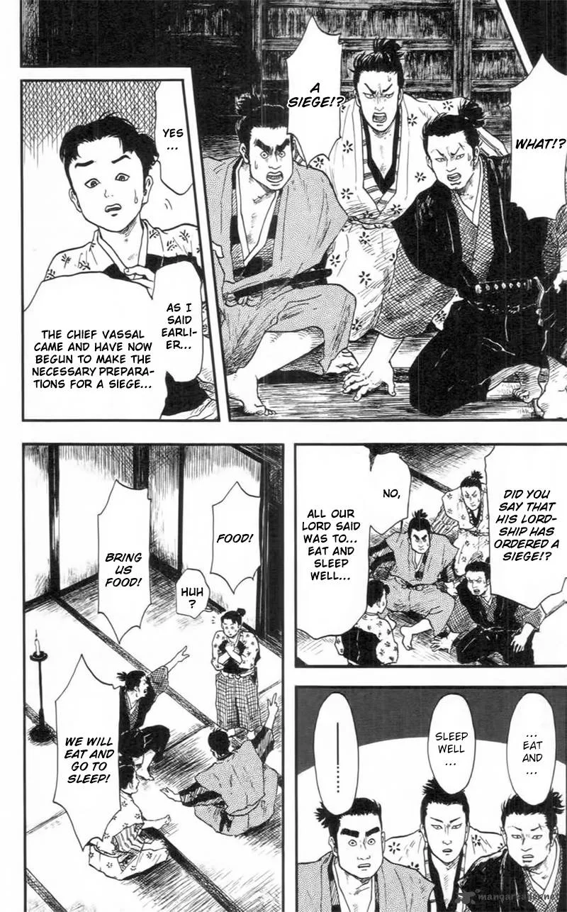 Nobunaga Kyousoukyoku Chapter 9 page 17