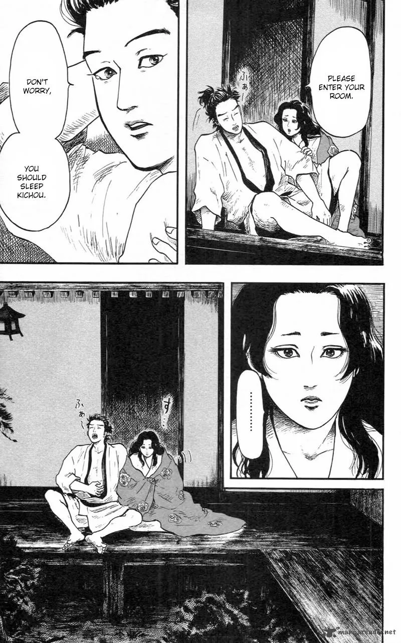 Nobunaga Kyousoukyoku Chapter 9 page 22