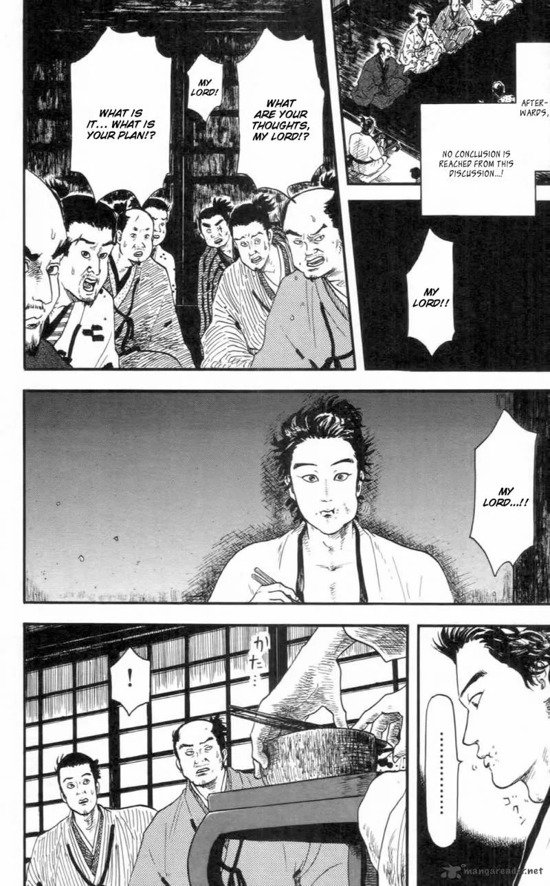 Nobunaga Kyousoukyoku Chapter 9 page 11