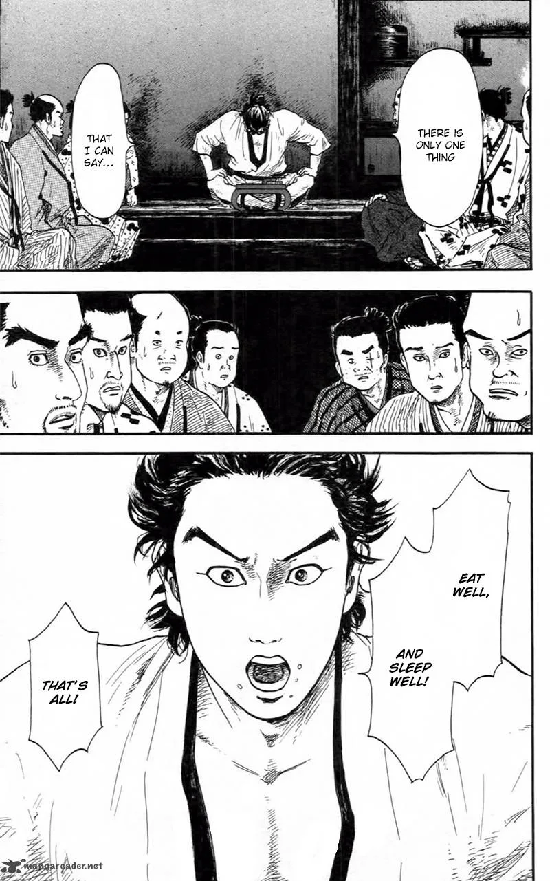 Nobunaga Kyousoukyoku Chapter 9 page 12