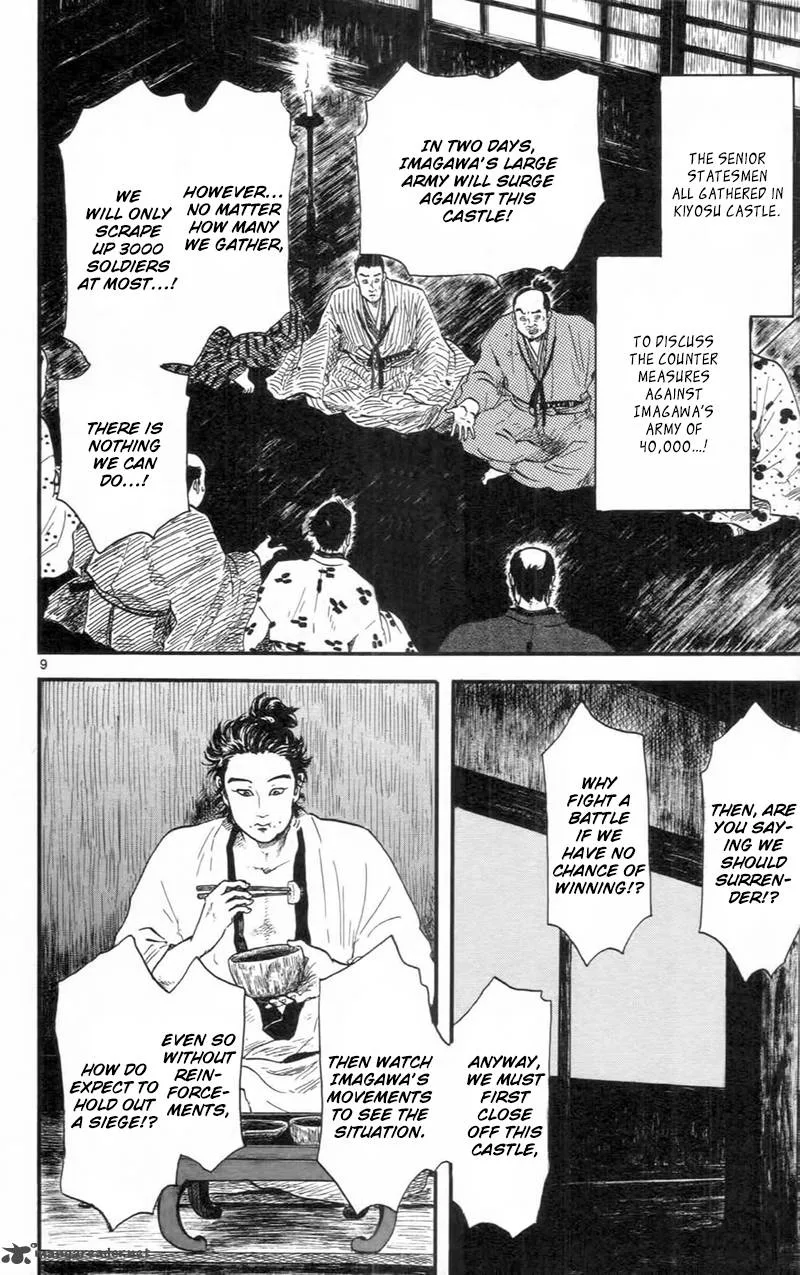 Nobunaga Kyousoukyoku Chapter 9 page 9