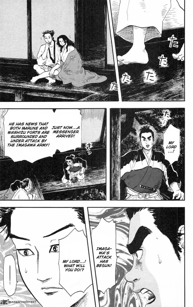 Nobunaga Kyousoukyoku Chapter 9 page 26