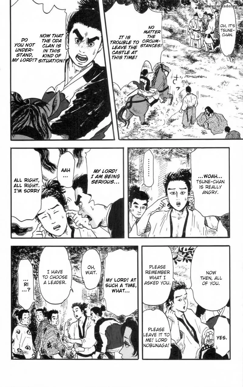 Nobunaga Kyousoukyoku Chapter 9 page 5