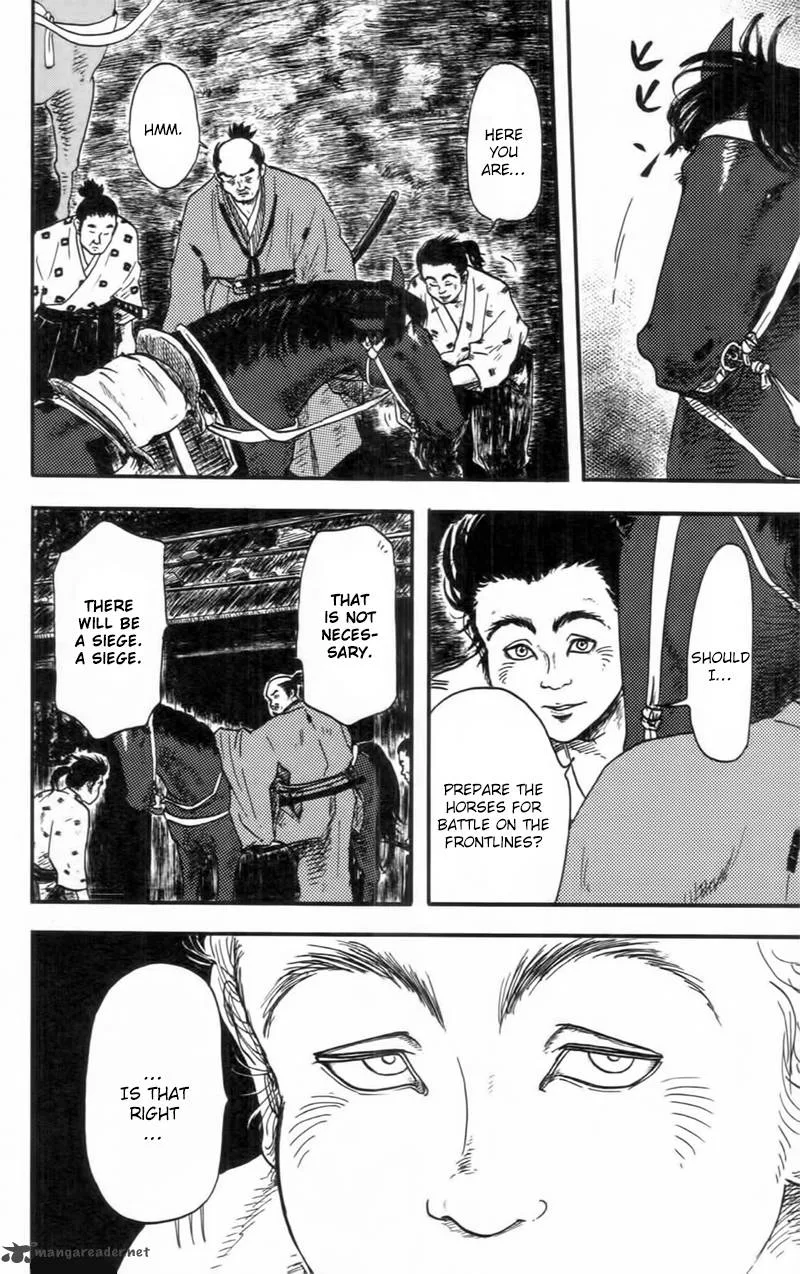 Nobunaga Kyousoukyoku Chapter 9 page 15