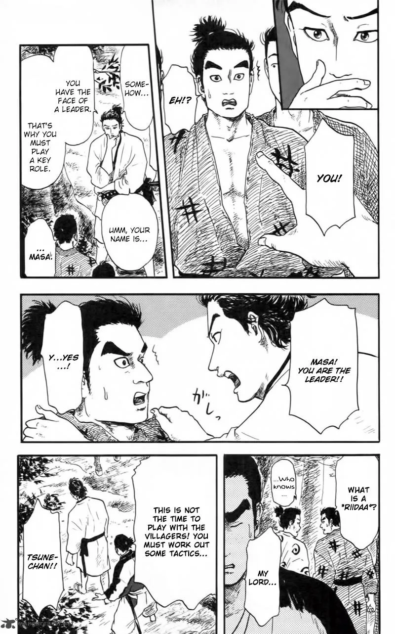 Nobunaga Kyousoukyoku Chapter 9 page 6