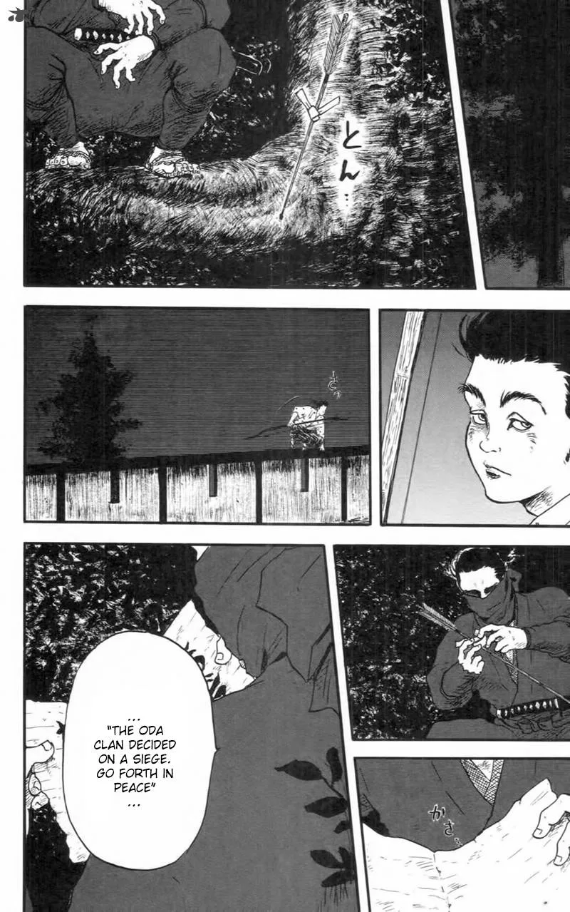 Nobunaga Kyousoukyoku Chapter 9 page 19