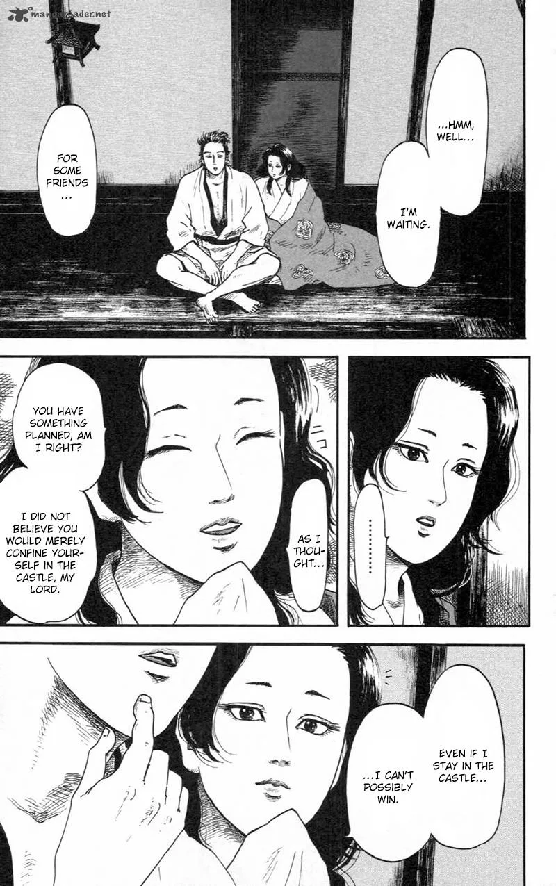 Nobunaga Kyousoukyoku Chapter 9 page 24