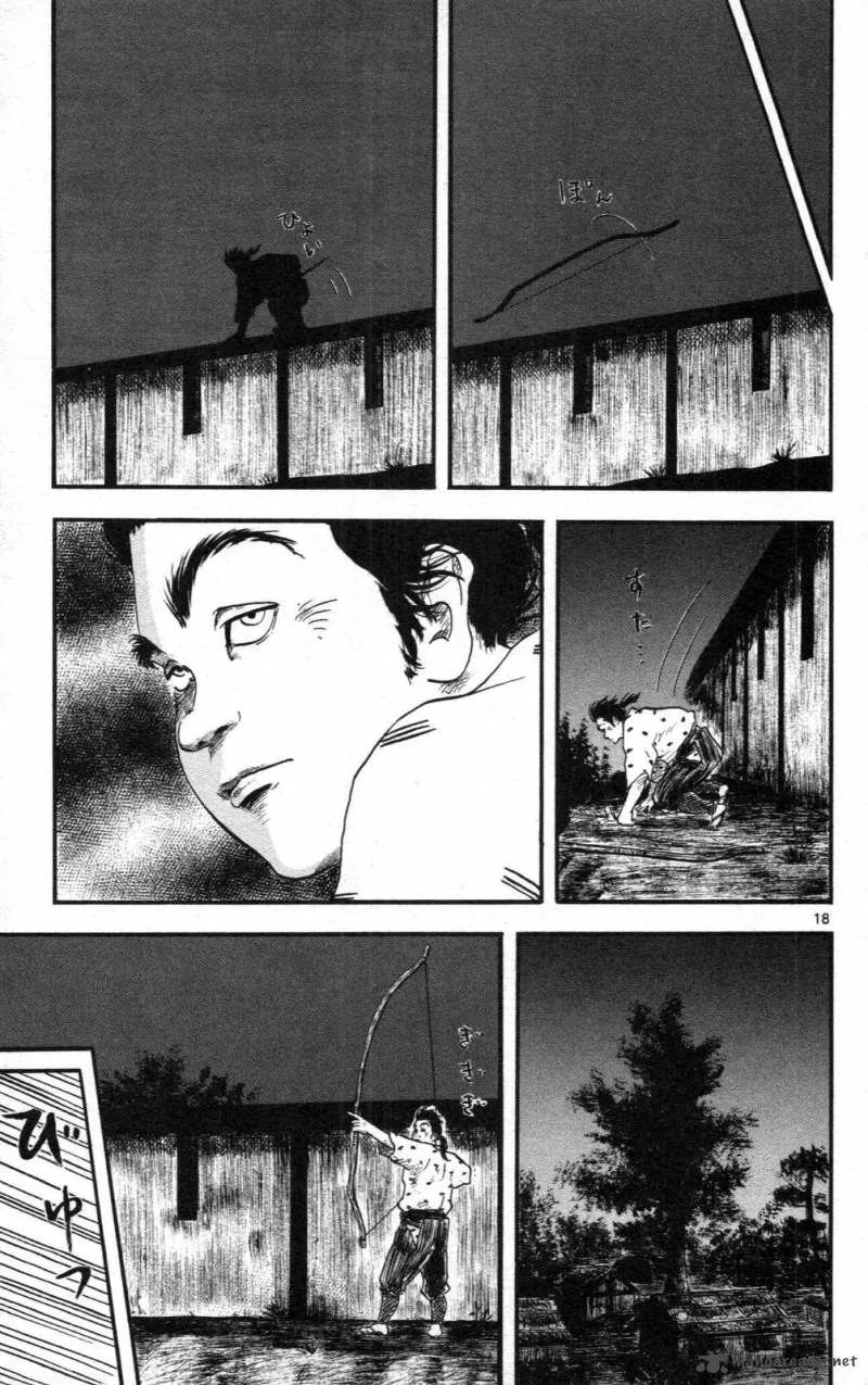 Nobunaga Kyousoukyoku Chapter 9 page 18