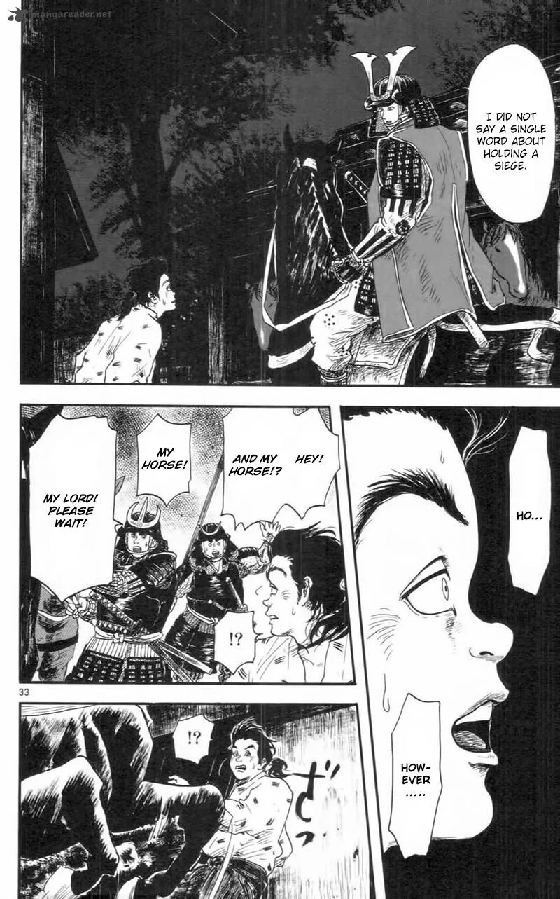 Nobunaga Kyousoukyoku Chapter 9 page 33