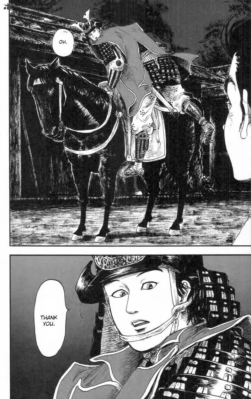 Nobunaga Kyousoukyoku Chapter 9 page 31