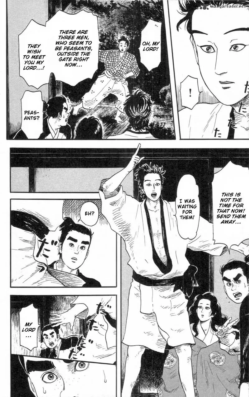 Nobunaga Kyousoukyoku Chapter 9 page 27