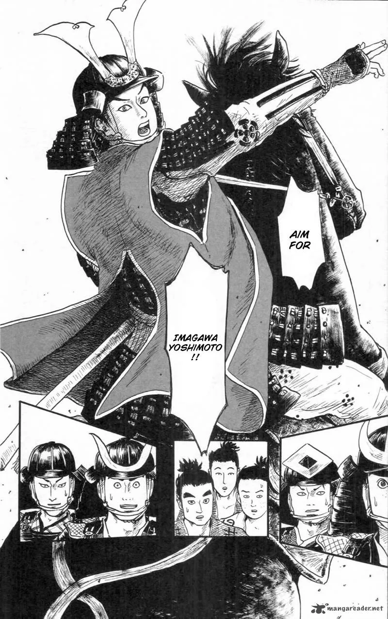Nobunaga Kyousoukyoku Chapter 9 page 38