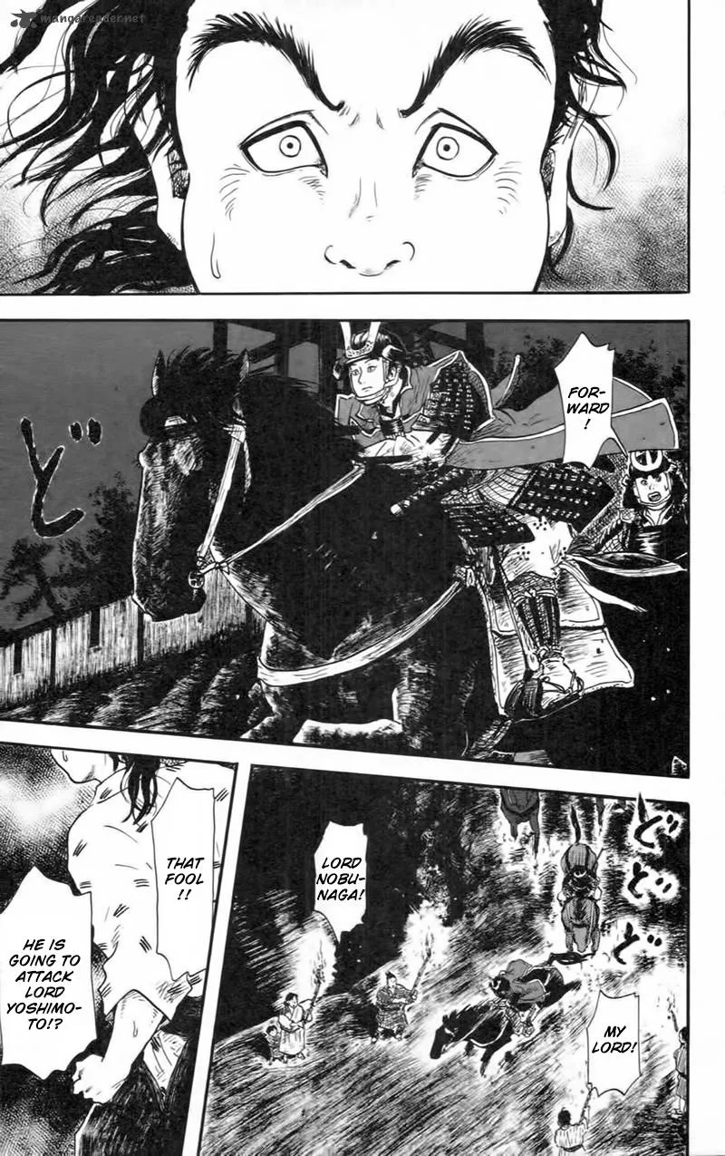 Nobunaga Kyousoukyoku Chapter 9 page 39