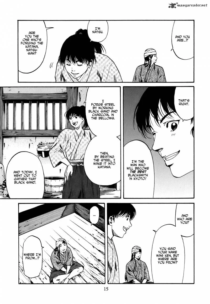 Nobunaga no Chef Chapter 1 page 16
