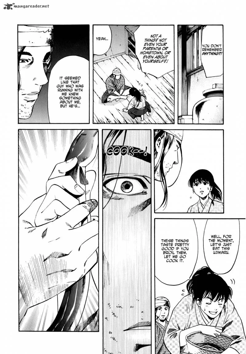 Nobunaga no Chef Chapter 1 page 17