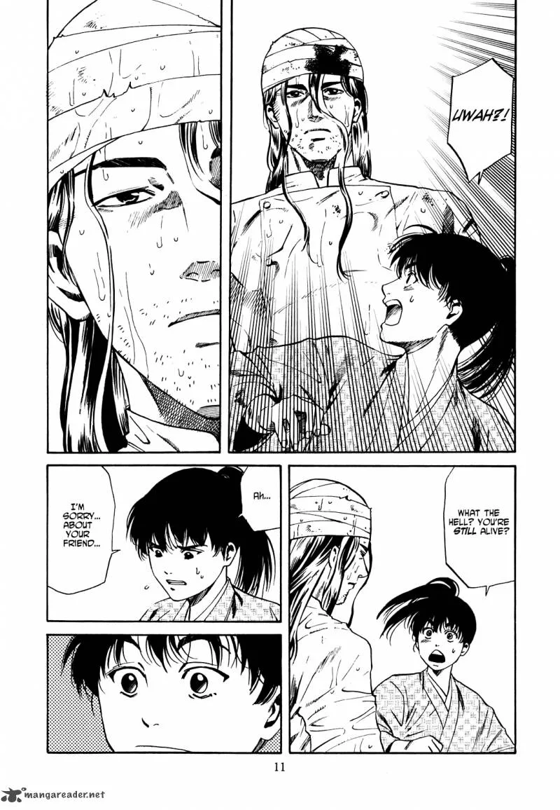 Nobunaga no Chef Chapter 1 page 12