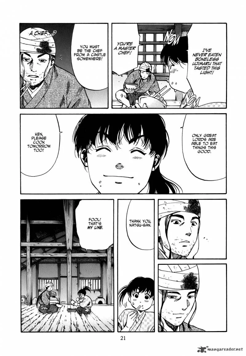Nobunaga no Chef Chapter 1 page 22