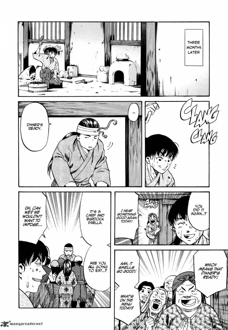 Nobunaga no Chef Chapter 1 page 23