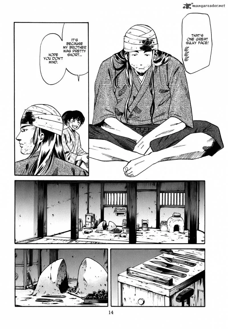 Nobunaga no Chef Chapter 1 page 15