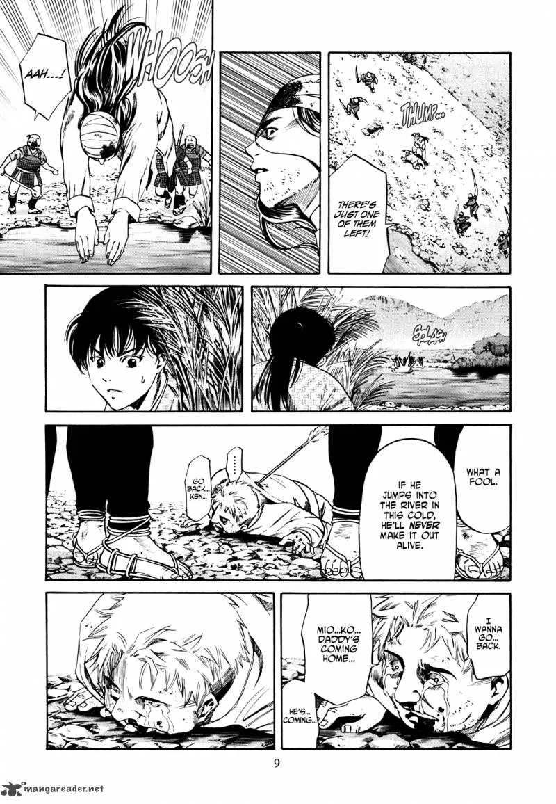 Nobunaga no Chef Chapter 1 page 10