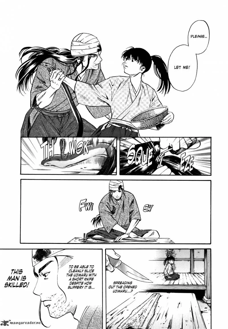 Nobunaga no Chef Chapter 1 page 18