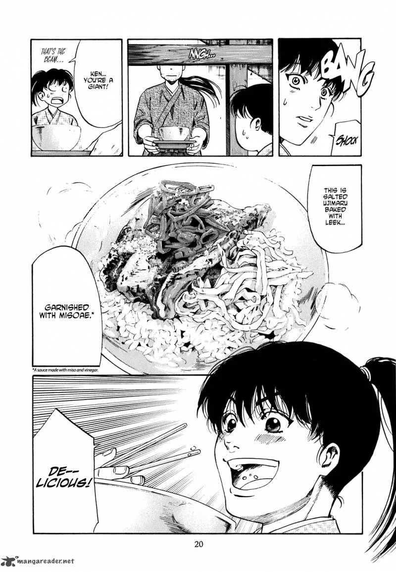 Nobunaga no Chef Chapter 1 page 21