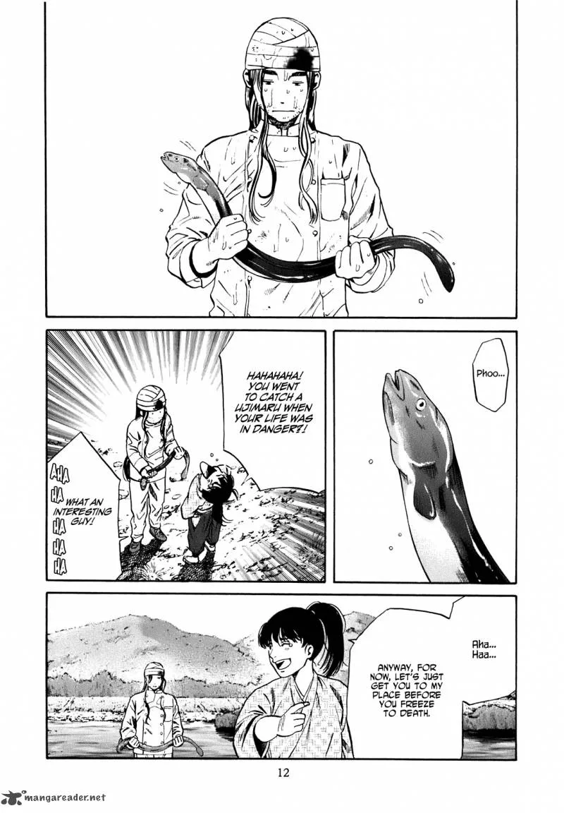 Nobunaga no Chef Chapter 1 page 13