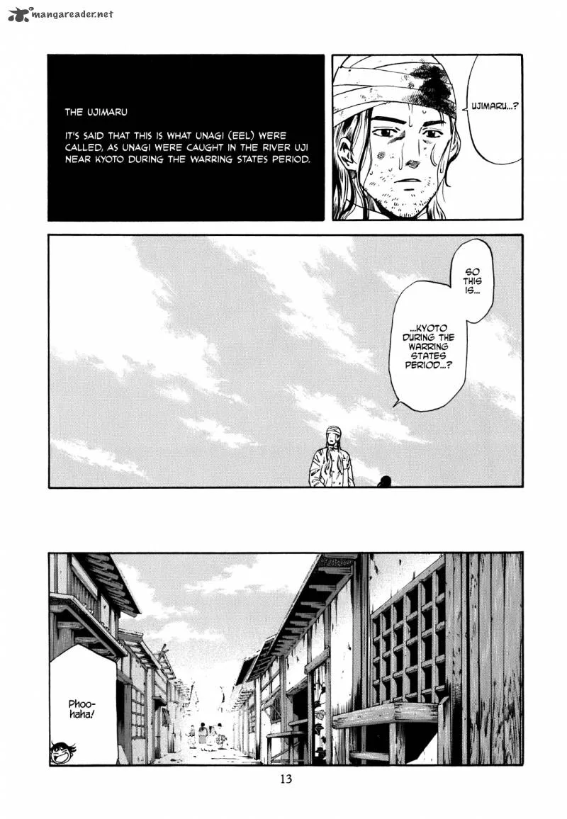 Nobunaga no Chef Chapter 1 page 14