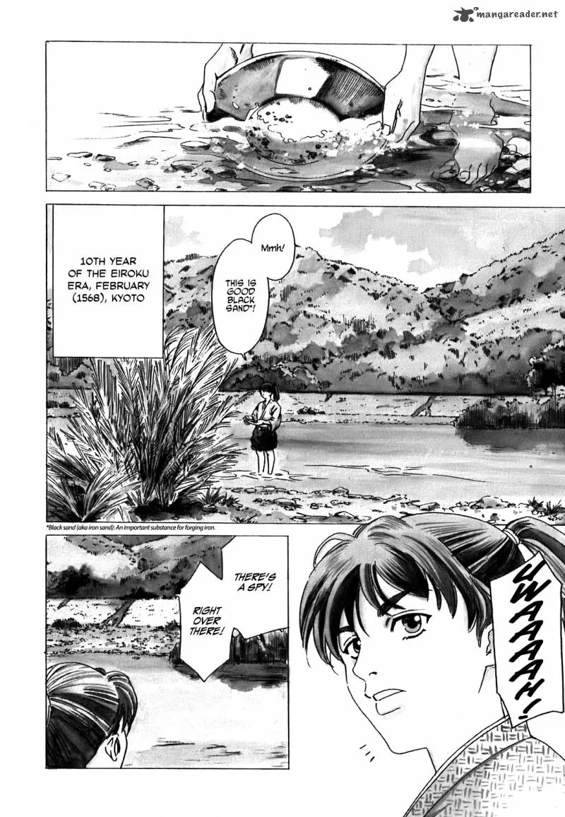 Nobunaga no Chef Chapter 1 page 7
