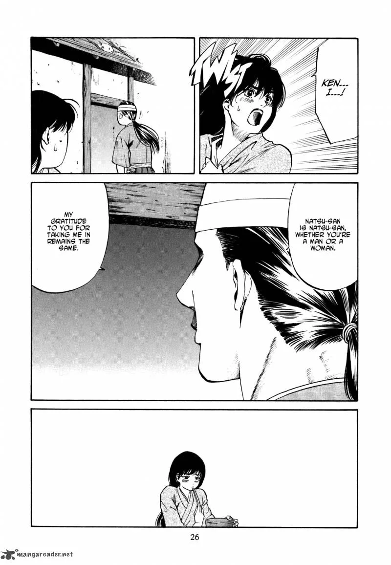Nobunaga no Chef Chapter 1 page 27