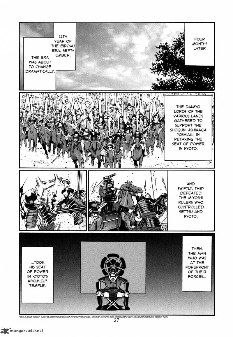 Nobunaga no Chef Chapter 1 page 28