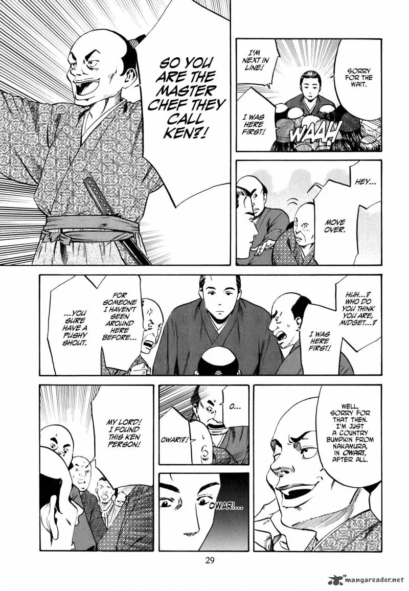 Nobunaga no Chef Chapter 1 page 30