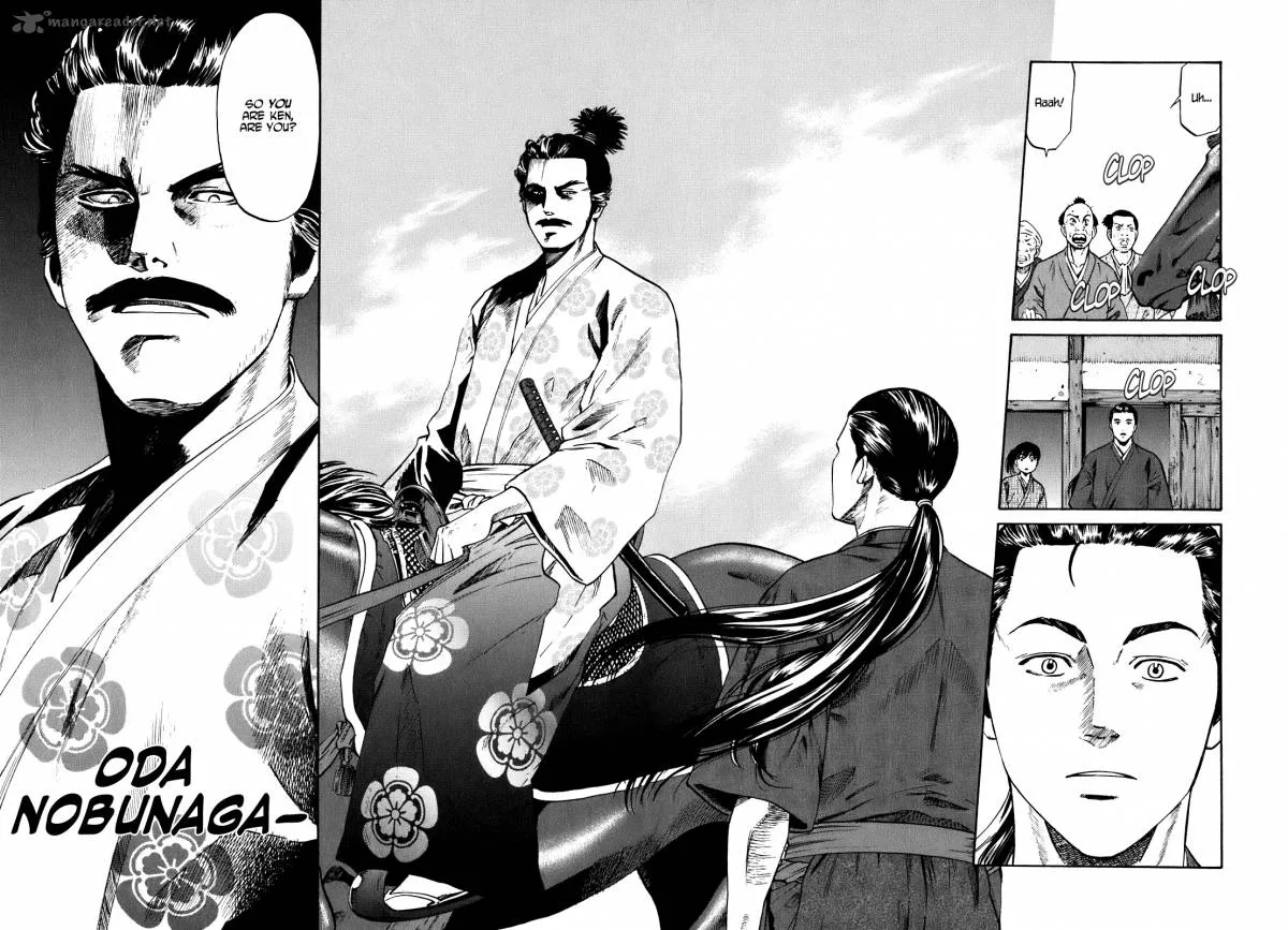 Nobunaga no Chef Chapter 1 page 31