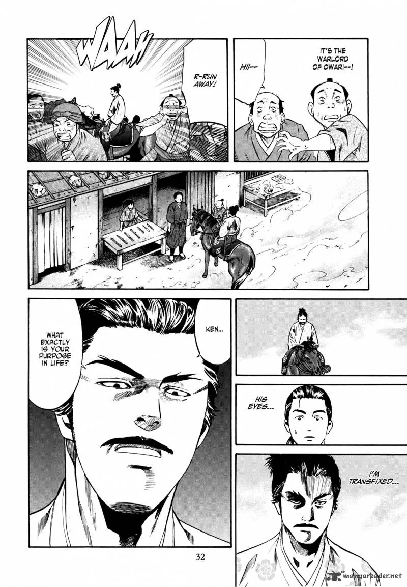 Nobunaga no Chef Chapter 1 page 32