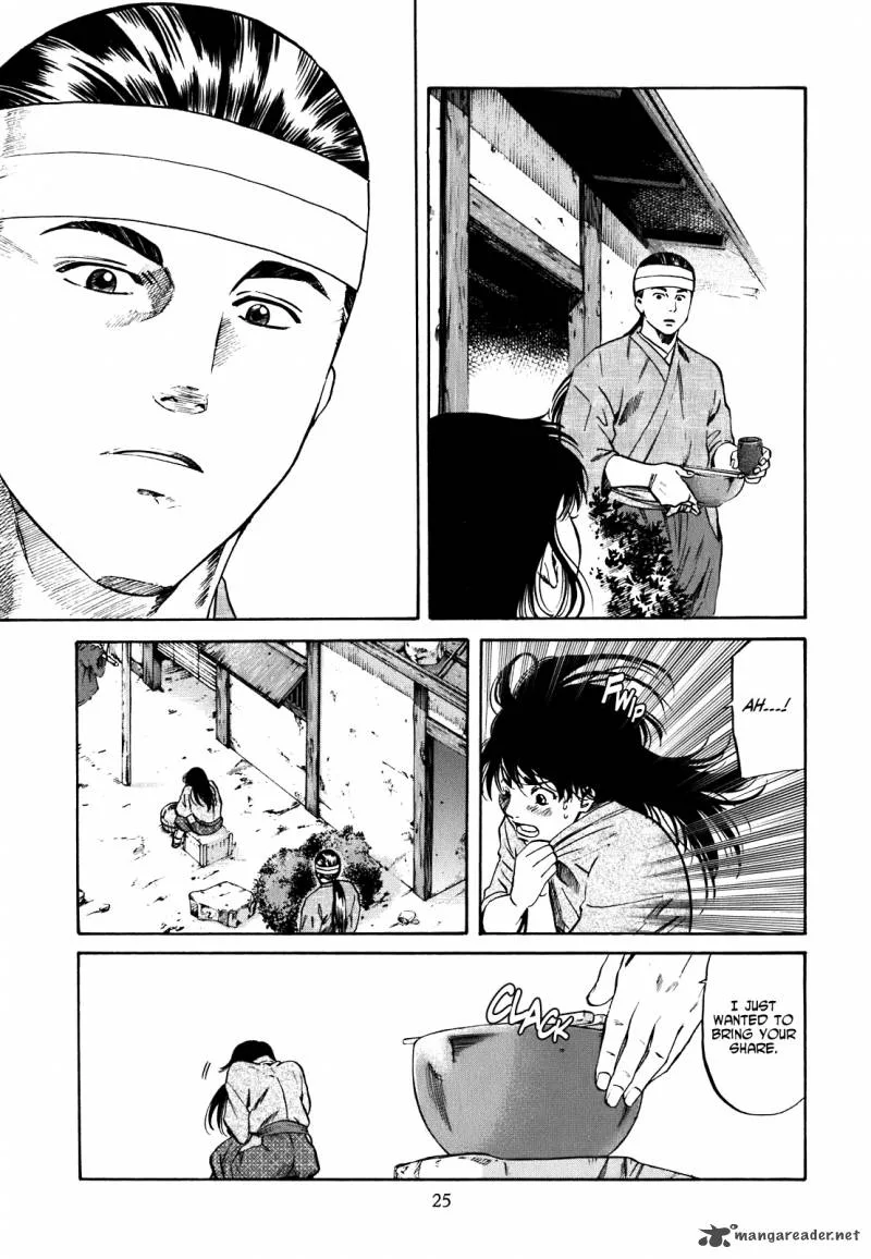 Nobunaga no Chef Chapter 1 page 26