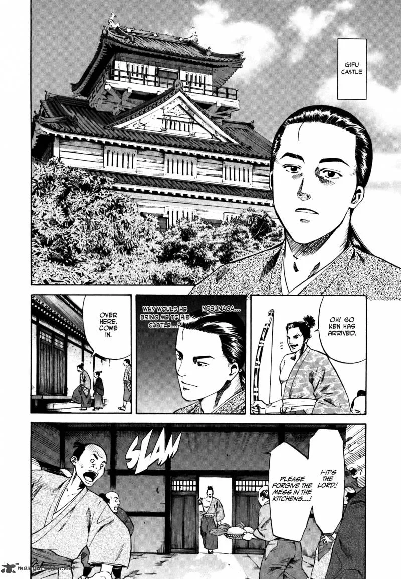 Nobunaga no Chef Chapter 1 page 38