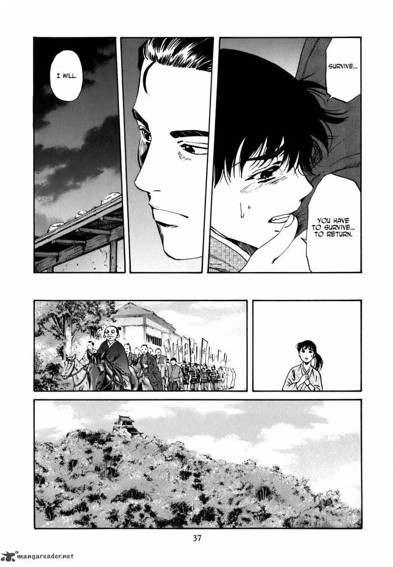 Nobunaga no Chef Chapter 1 page 37
