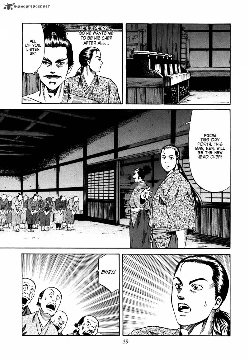 Nobunaga no Chef Chapter 1 page 39