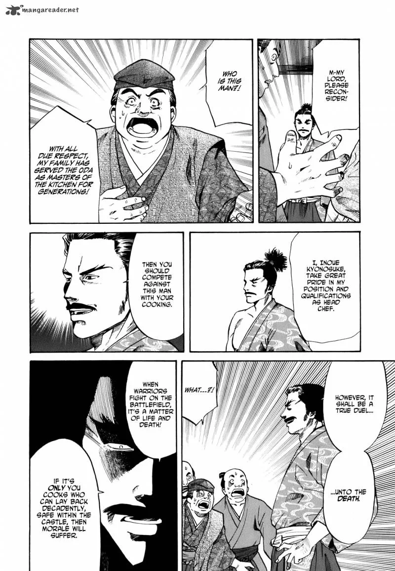 Nobunaga no Chef Chapter 1 page 40