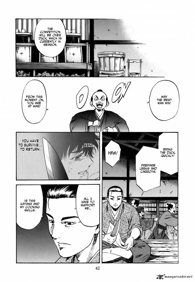 Nobunaga no Chef Chapter 1 page 42