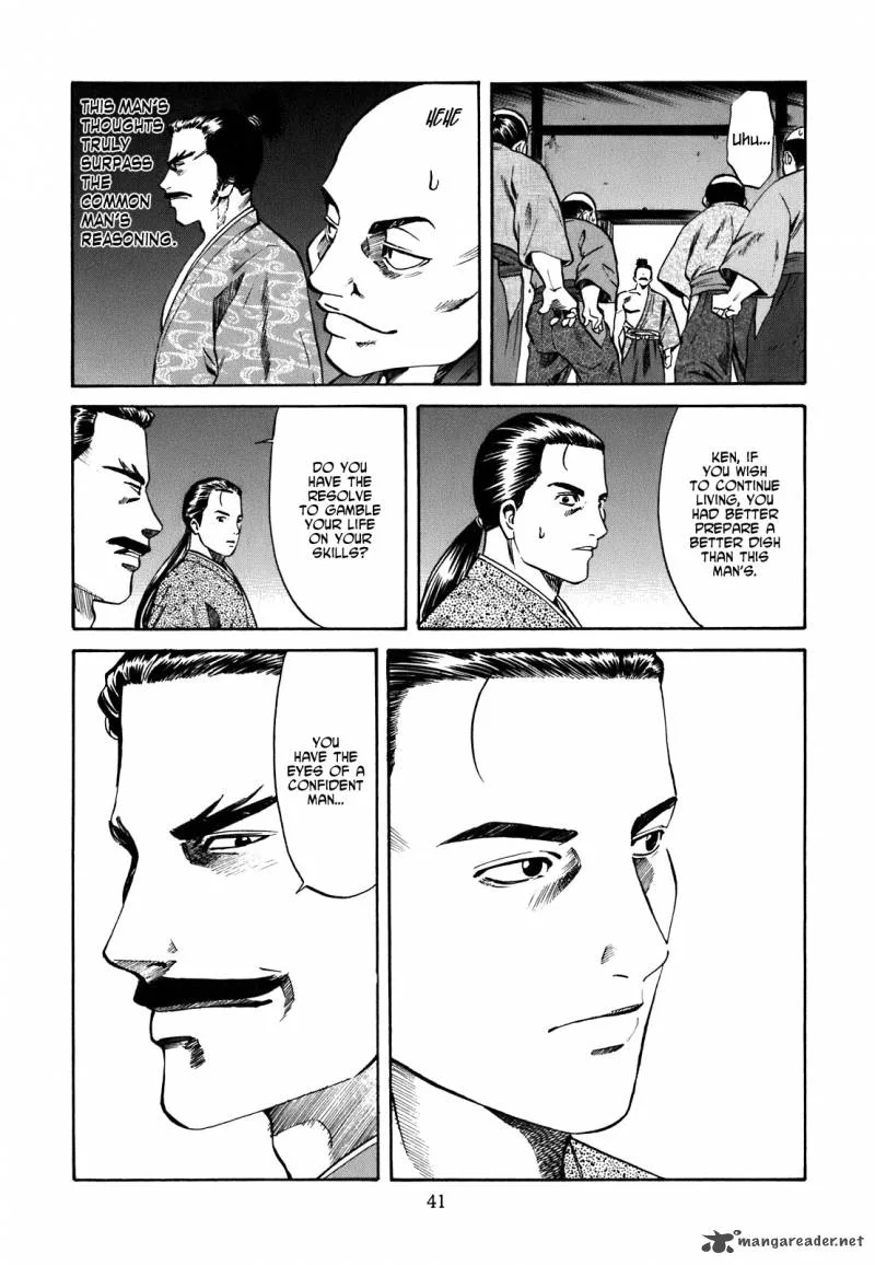 Nobunaga no Chef Chapter 1 page 41