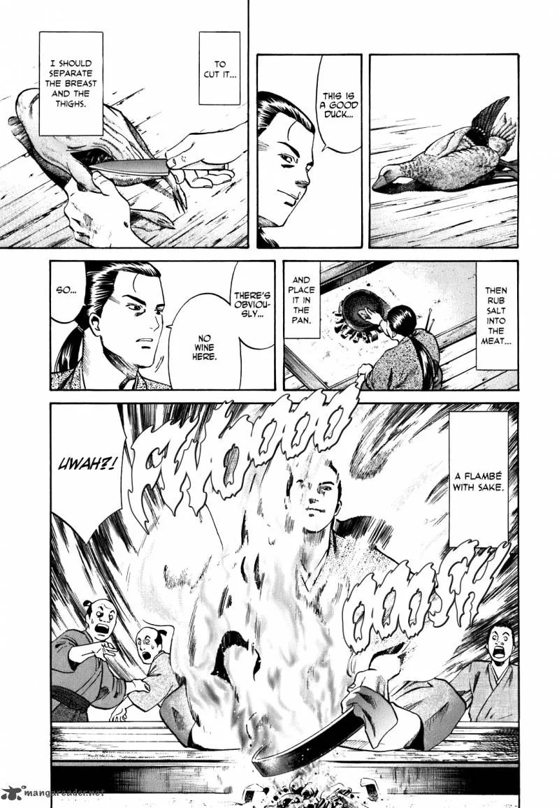 Nobunaga no Chef Chapter 1 page 43