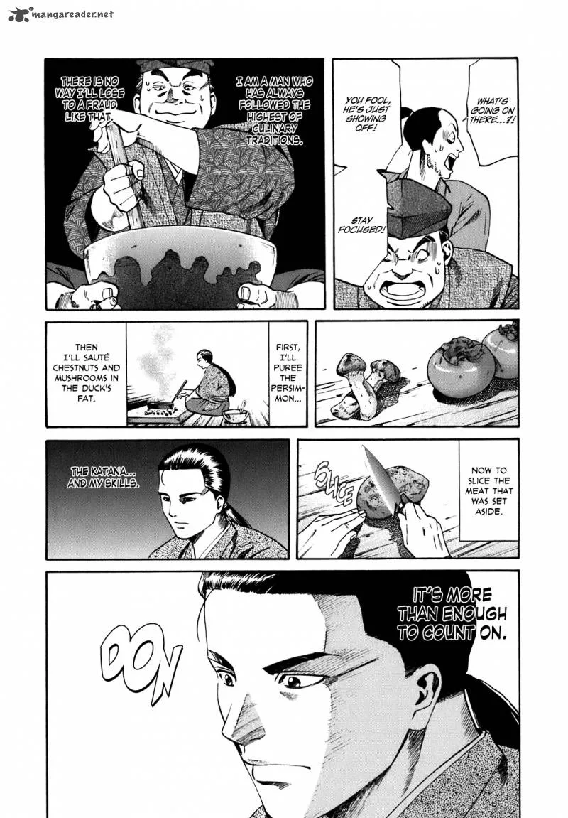 Nobunaga no Chef Chapter 1 page 44