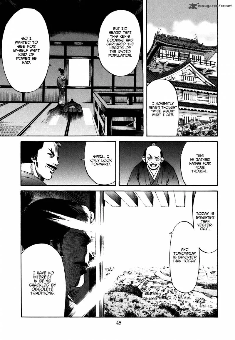 Nobunaga no Chef Chapter 1 page 45