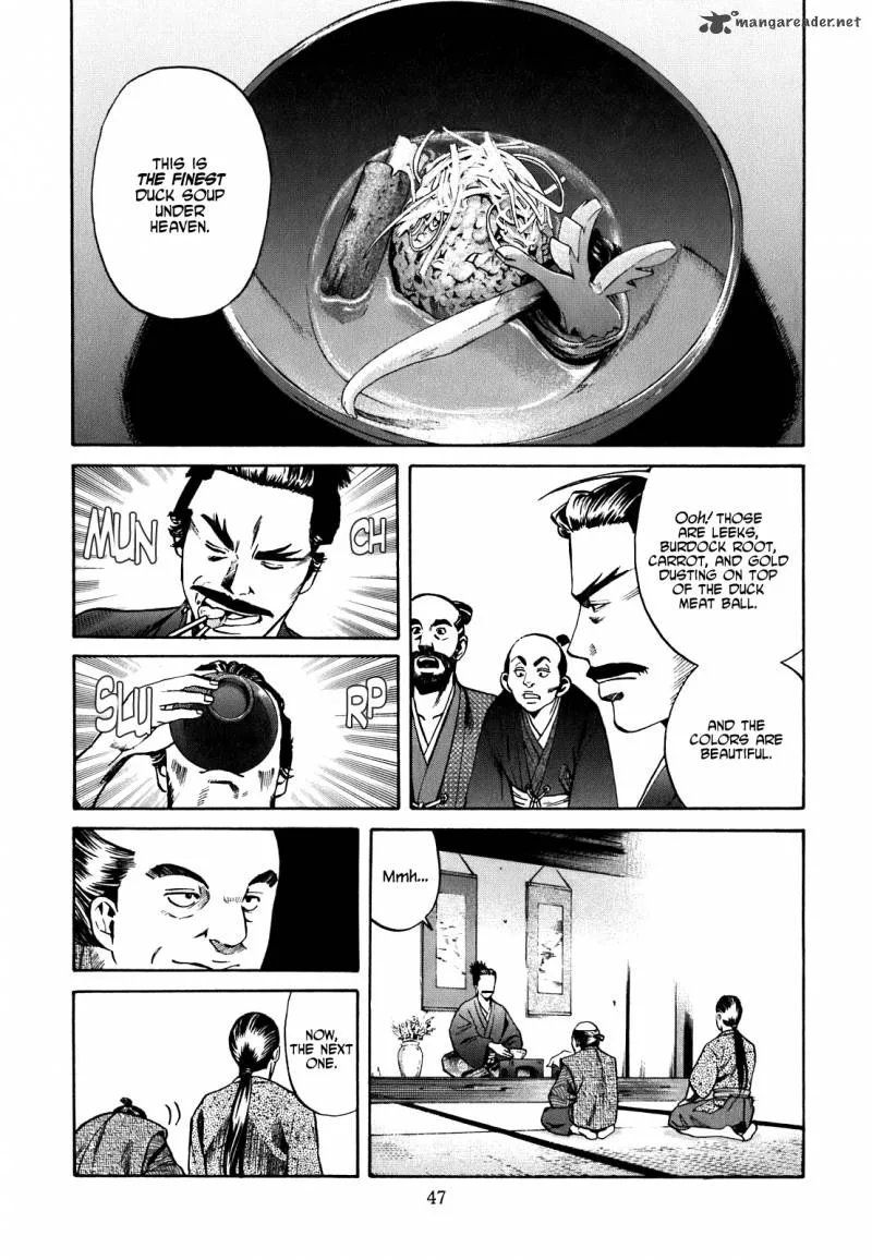 Nobunaga no Chef Chapter 1 page 47