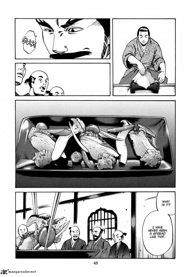 Nobunaga no Chef Chapter 1 page 48