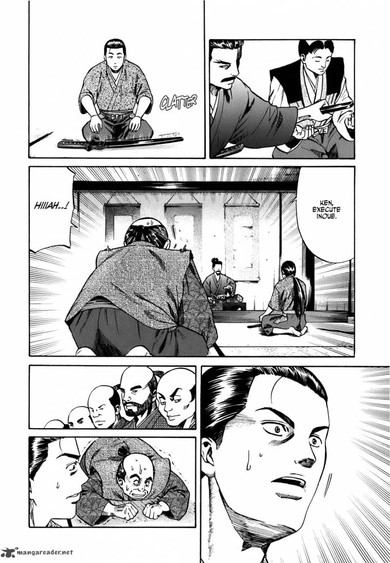 Nobunaga no Chef Chapter 1 page 52