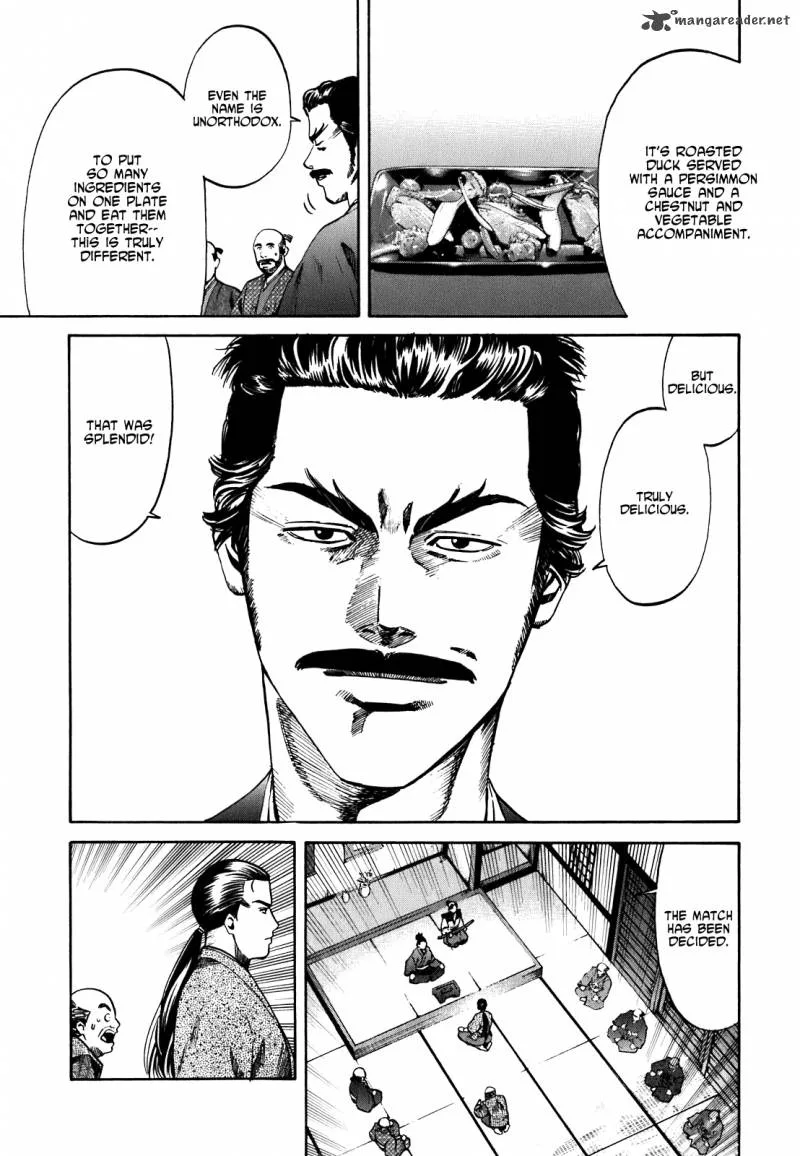 Nobunaga no Chef Chapter 1 page 51