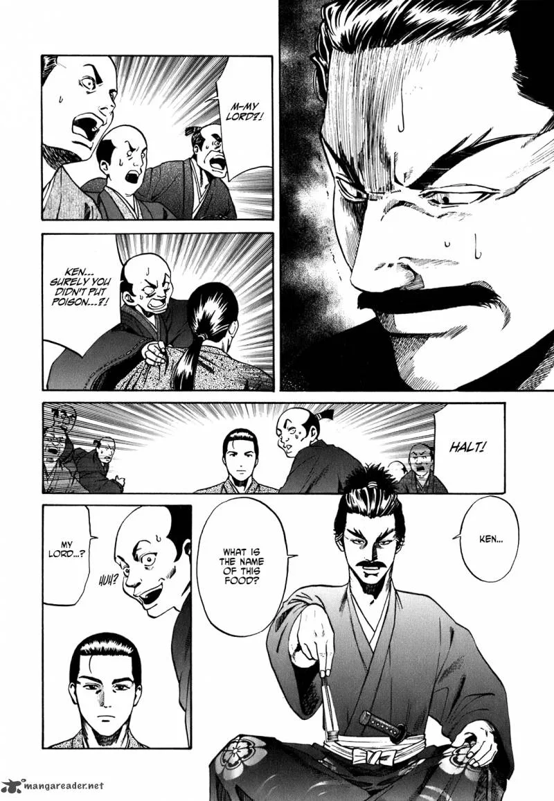 Nobunaga no Chef Chapter 1 page 50