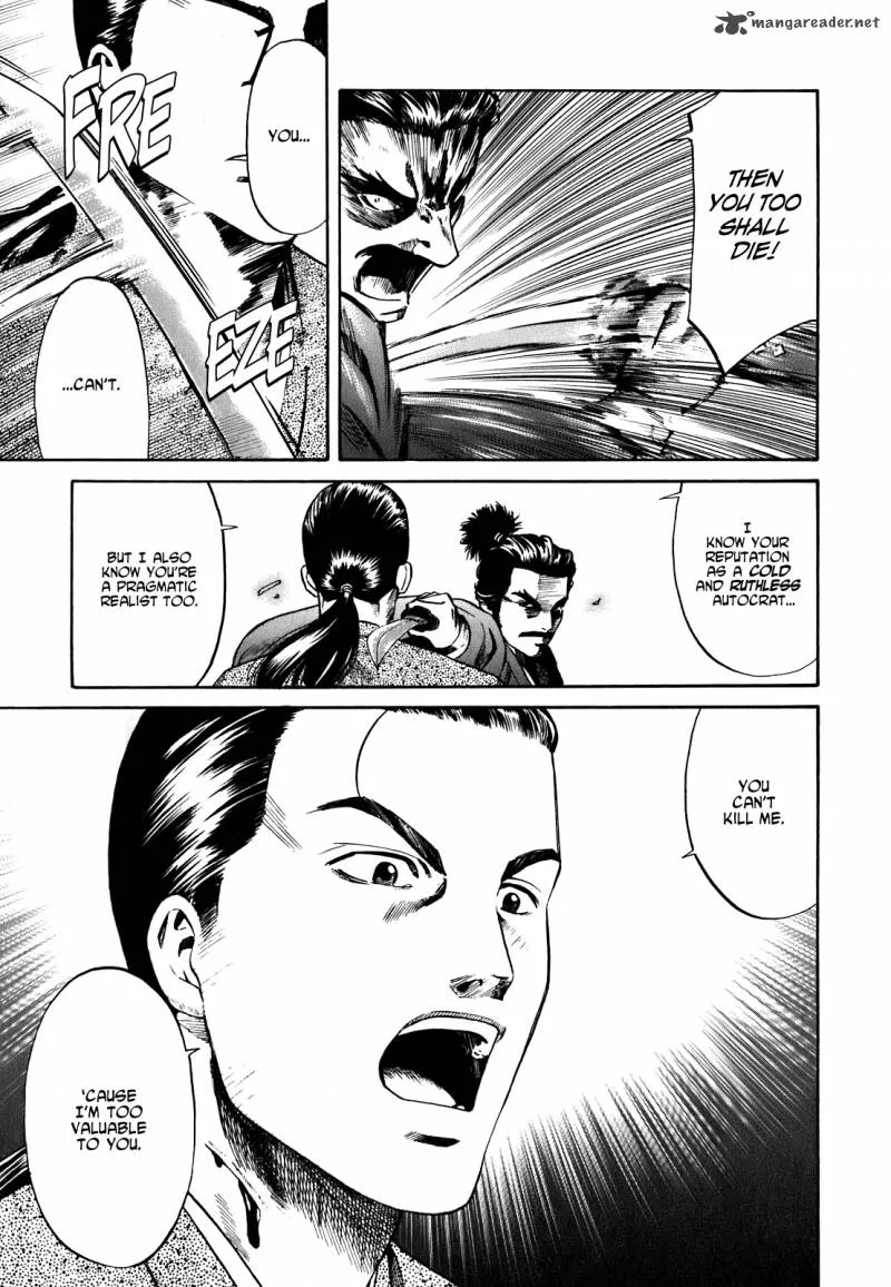 Nobunaga no Chef Chapter 1 page 55